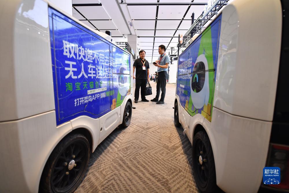 大圣闹海游戏平台